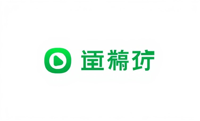亚洲第一影院发行合作伙伴爱奇艺平台标志
